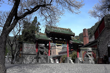 玄中寺第 3 张图片