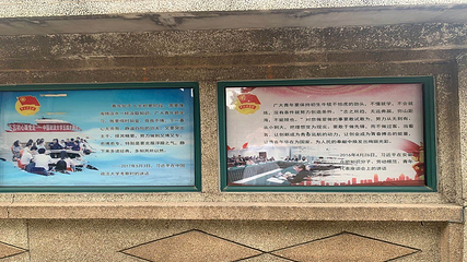 709文化产业园第 25 张图片