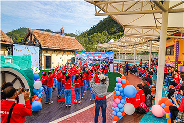 广旅·欢乐世界第 36 张图片