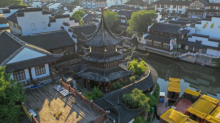 魁光阁第 1 张图片
