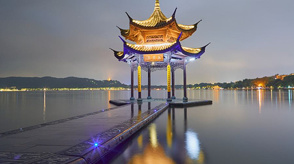 湖滨公园第 1 张图片