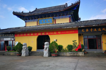 龙泉寺第 1 张图片