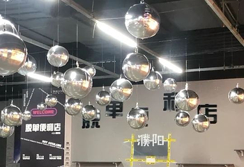 濮阳脱单便利店(濮阳市体育场店)第 1 张图片