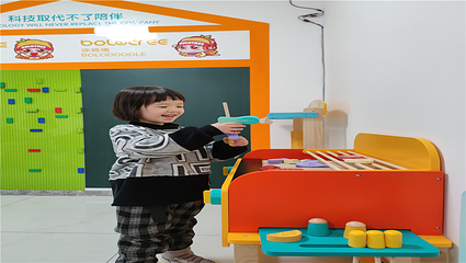 菠萝树益智玩具店(易航华府店)第 7 张图片