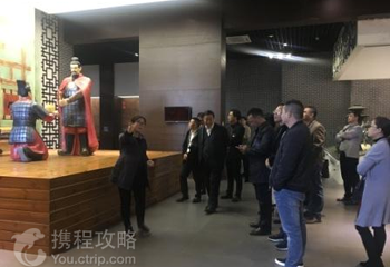 皋陶五礼园第 2 张图片