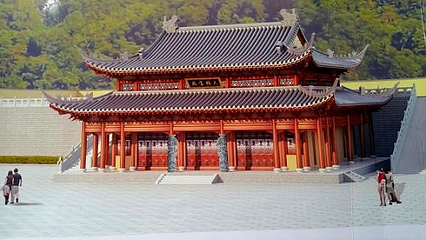 政和归峰寺第 1 张图片