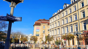 路德维希广场