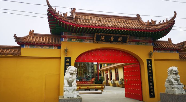 廊坊市安次区观音院