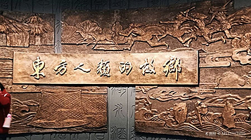 张家口市博物馆