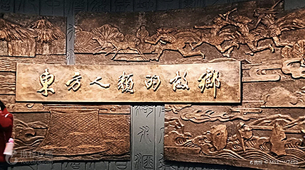 张家口市博物馆第 4 张图片