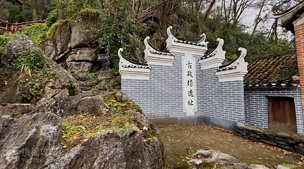 深坡街第 3 张图片