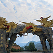 太行溶洞景区