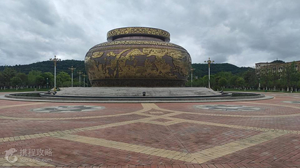 徽县金徽酒文化生态旅游景区第 4 张图片
