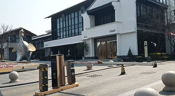 无锡明星动物园