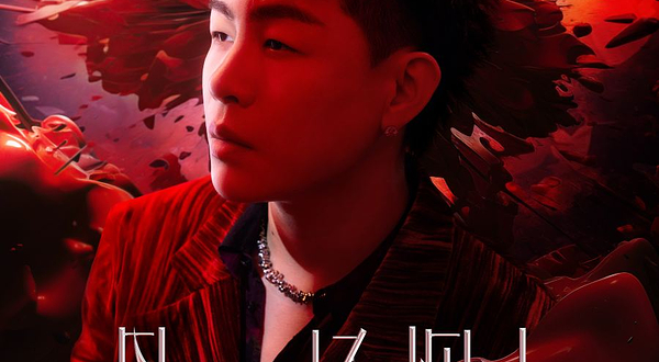 【苏州】胡彦斌2024【是一场烟火】巡回演唱会 -苏州站