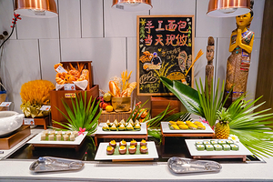 珠海横琴星乐度露营小镇·星旅餐厅