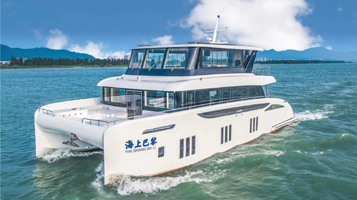 上海派瑞斯邮轮游艇俱乐部(陆家嘴店)