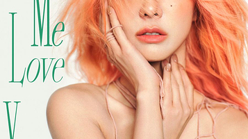 上海 · 薛凯琪2025「Let Me Love You」巡回演唱会上海站