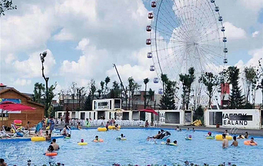 诺亚欢乐水世界第 3 张图片