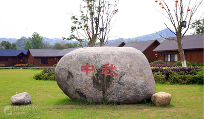 曹山景区第 4 张图片