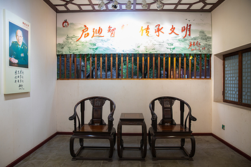 李庄文化旅游度假区第 31 张图片
