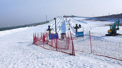 西湖滑雪场第 1 张图片