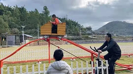 享趣风景区第 4 张图片