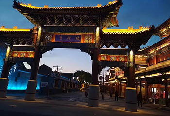石家大院第 7 张图片
