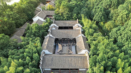 郑氏宗祠第 1 张图片