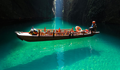 鹤峰屏山旅游景区第 5 张图片