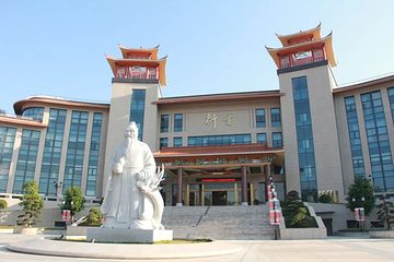 彭祖养生长寿基地第 25 张图片