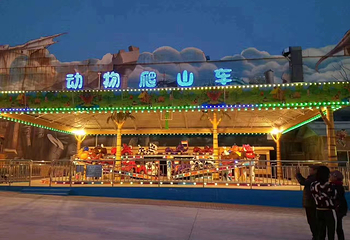 星海公园第 46 张图片