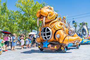 海陆机甲大巡游