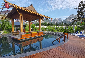 地建南山(华山)温泉第 1 张图片