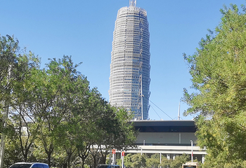 绿地中心千玺广场第 13 张图片
