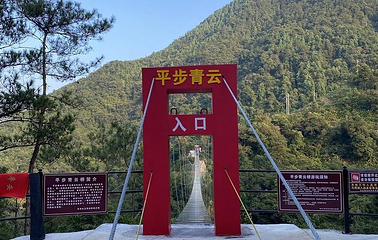 龙潭谷风景区第 1 张图片