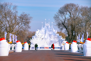太阳岛雪博会第 90 张图片