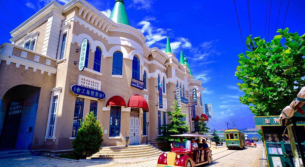 闯关东影视基地