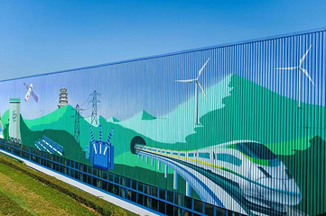 武钢文化旅游区第 10 张图片
