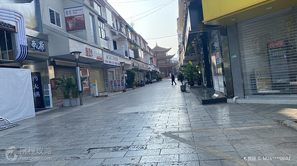 小庙街第 2 张图片