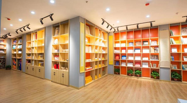 甘肃丝路元祉文化艺术交流中心