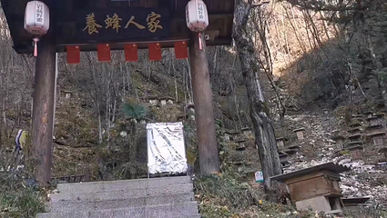 官门山景区第 16 张图片