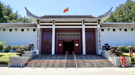 韶山毛泽东同志纪念馆专题展区第 1 张图片