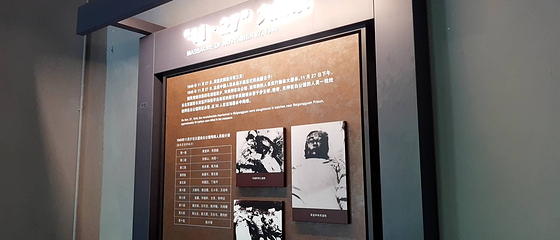 白公馆第 22 张图片