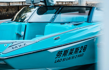 西海岸尾波冲浪俱乐部(鸿洲店)第 1 张图片