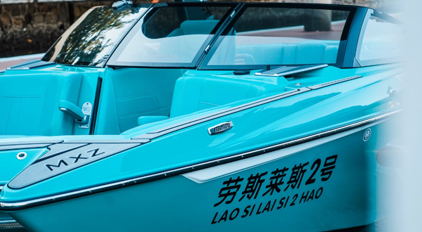 西海岸尾波冲浪俱乐部(鸿洲店)