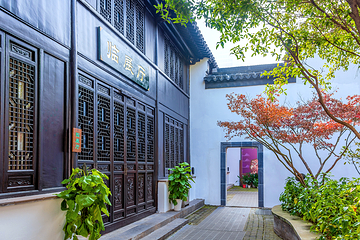 南京市民俗博物馆第 8 张图片