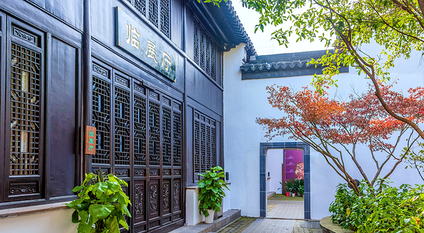 南京市民俗博物馆