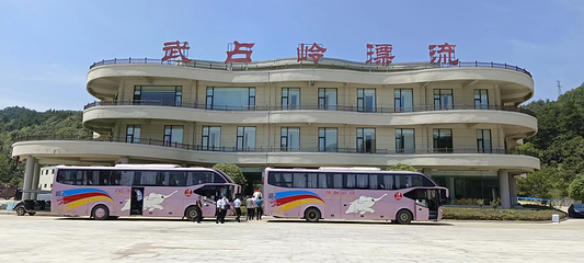 新县武占岭漂流第 13 张图片