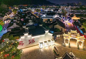 惠山古镇·寄畅园第 83 张图片